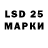 MDMA VHQ Iuliia Dzhyma