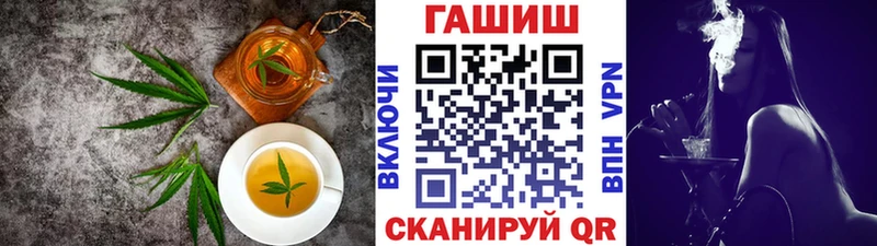 Купить  Дегтярск  Canna-Cookies конопля 