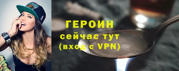 ALPHA-PVP Каменка