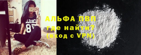 гидра Каменск-Шахтинский