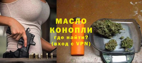 ALPHA-PVP Каменка
