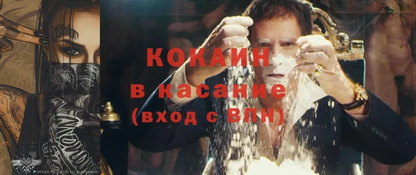 гидра Каменск-Шахтинский