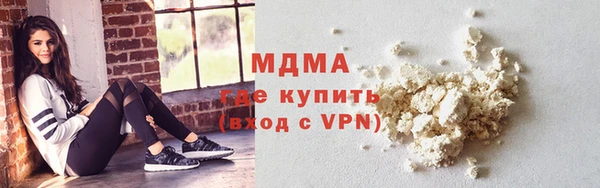 ALPHA-PVP Каменка