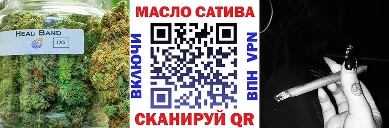 Купить  Дегтярск  ТГК Wax 
