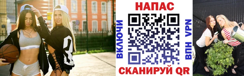 Купить  Дегтярск  Канабис SATIVA & INDICA 